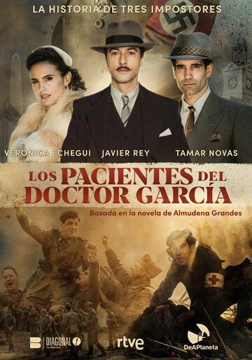 Los pacientes del doctor García